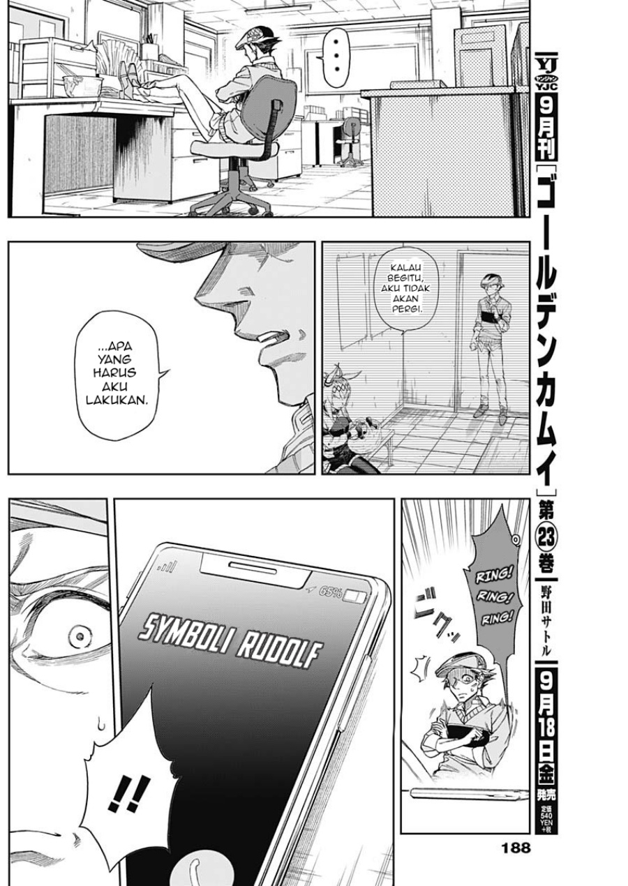 Uma Musume: Cinderella Gray chapter 12