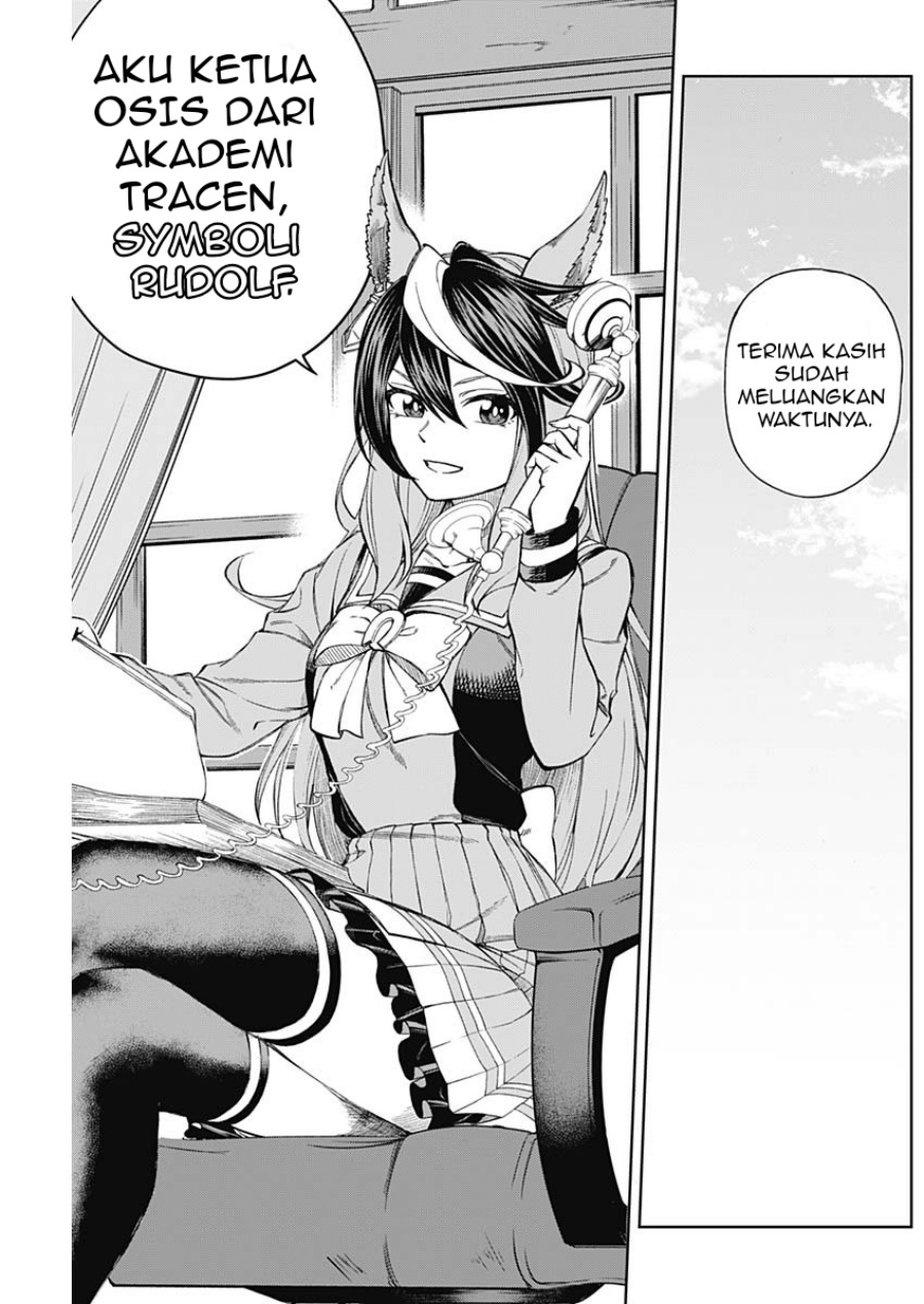 Uma Musume: Cinderella Gray chapter 12