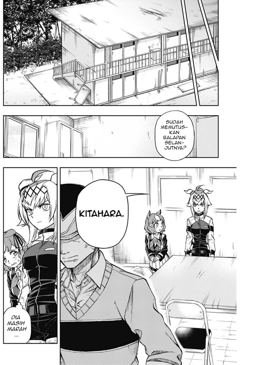 Uma Musume: Cinderella Gray chapter 12