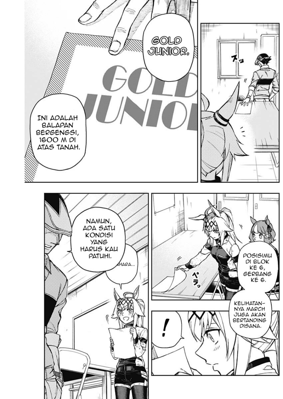 Uma Musume: Cinderella Gray chapter 12
