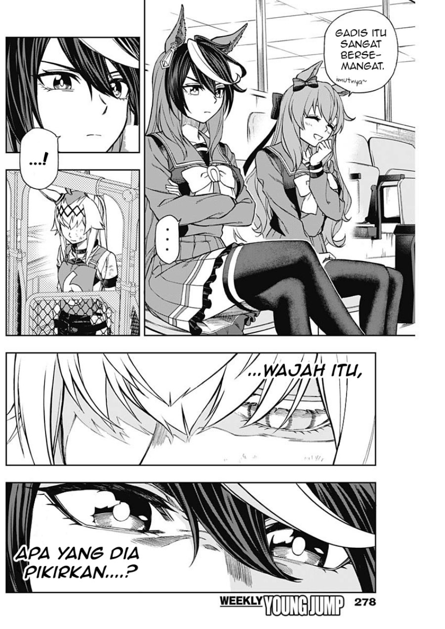 Uma Musume: Cinderella Gray chapter 14