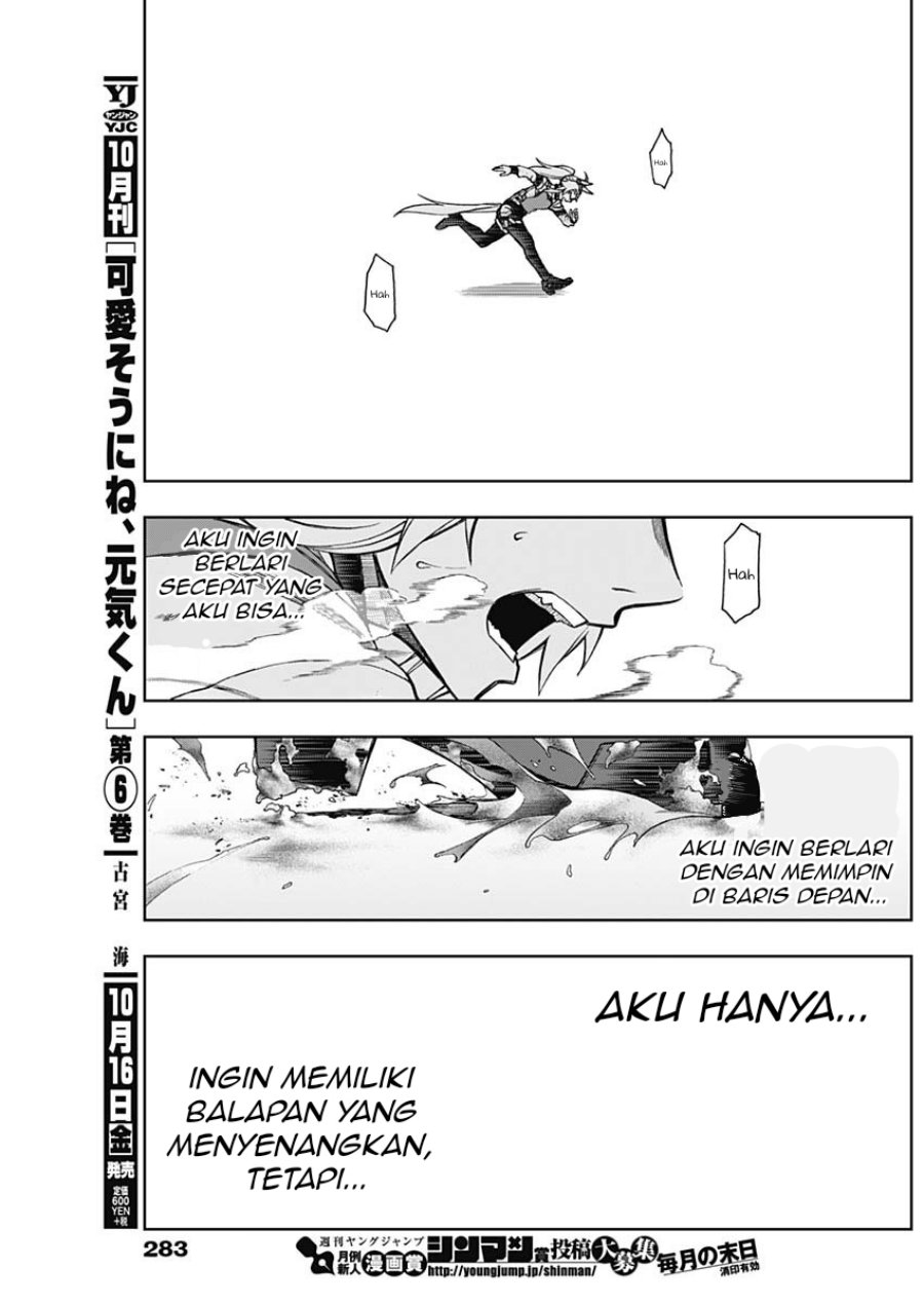 Uma Musume: Cinderella Gray chapter 14