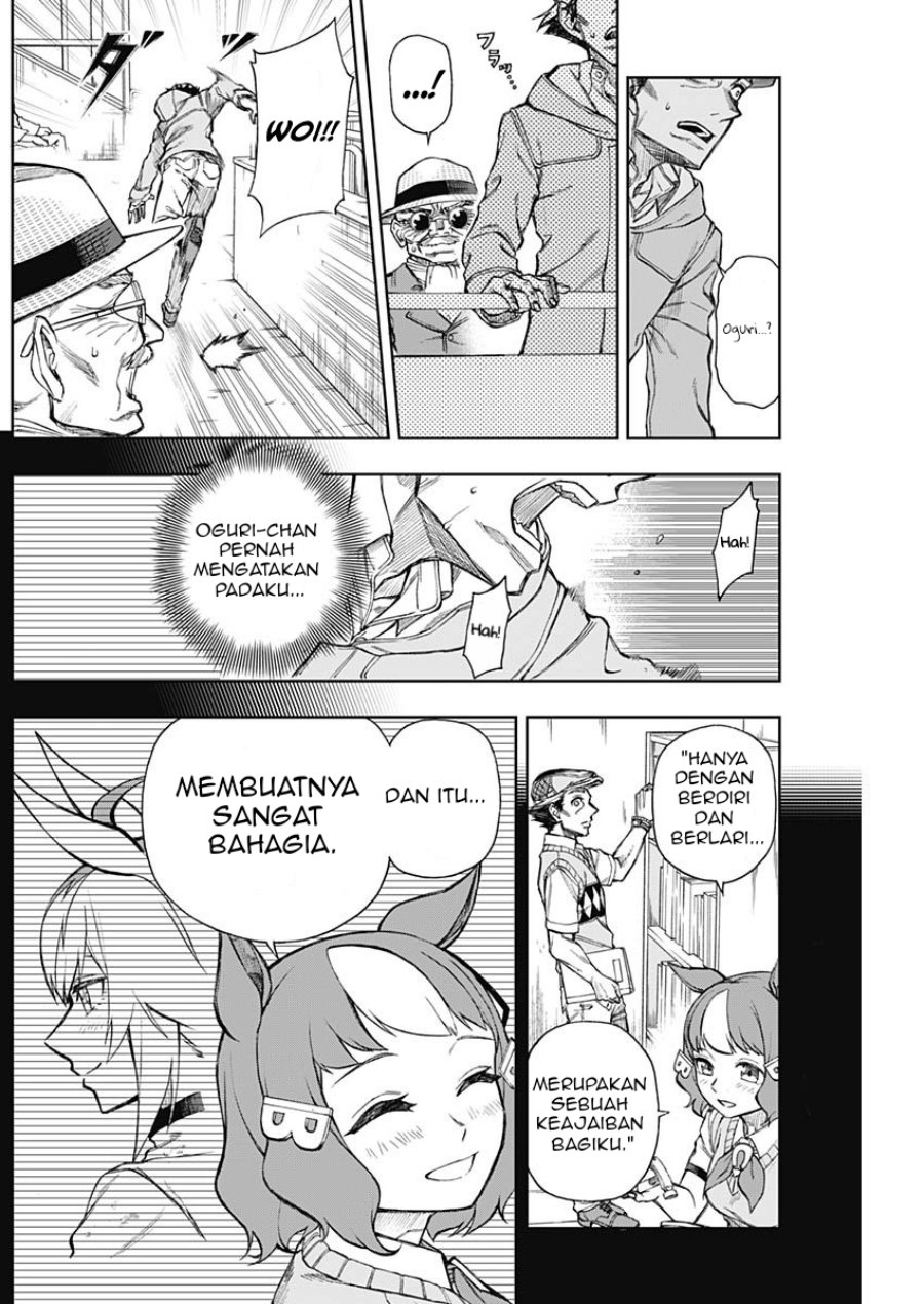 Uma Musume: Cinderella Gray chapter 14