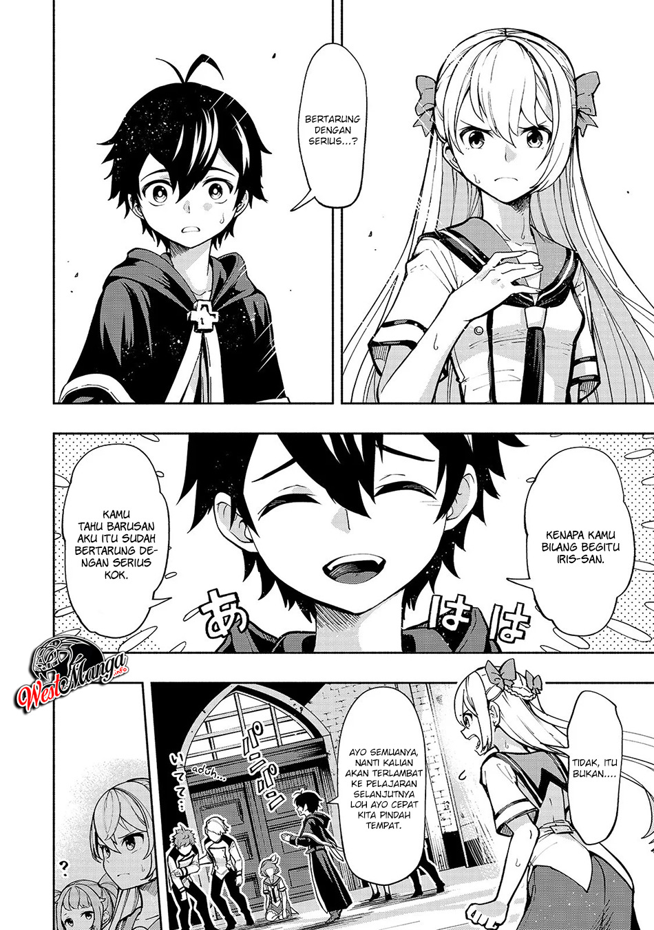Umarekawatta “Kensei” wa Raku o Shitai chapter 2