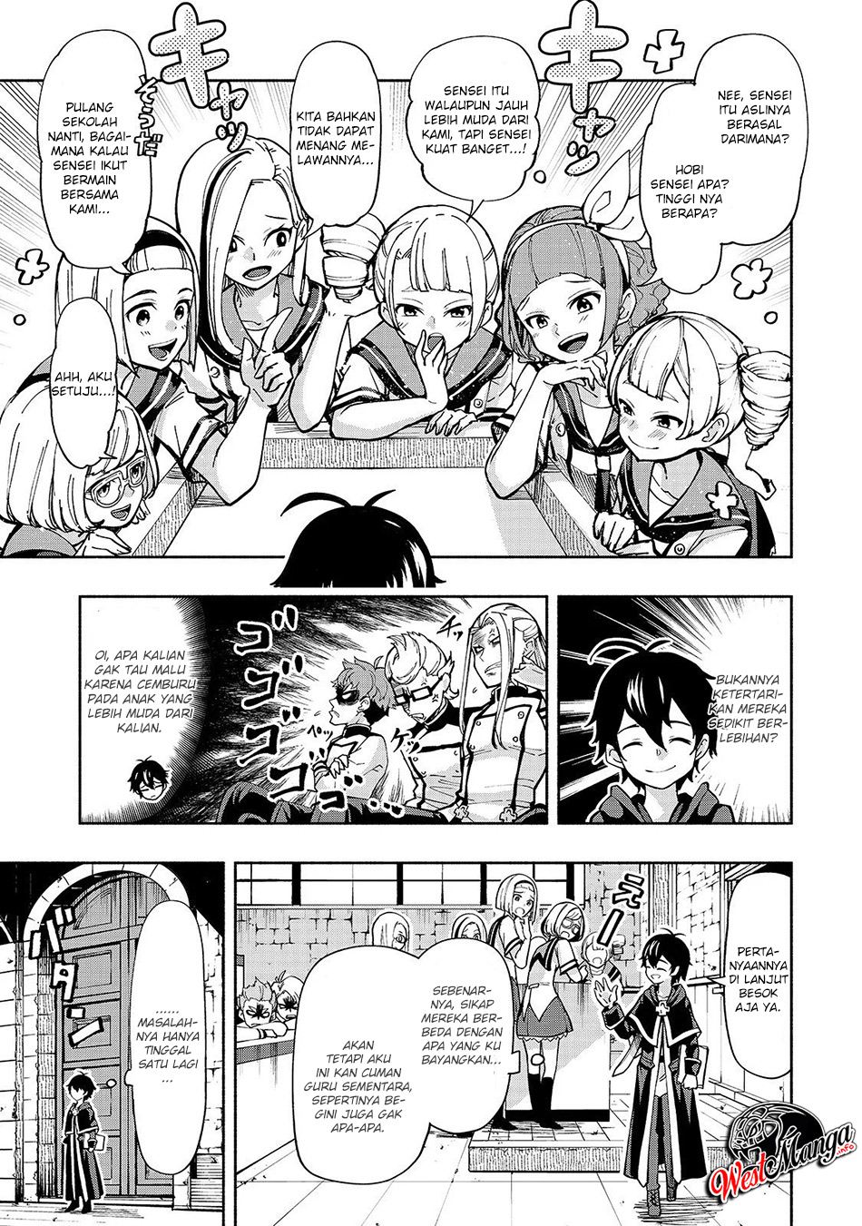 Umarekawatta “Kensei” wa Raku o Shitai chapter 2