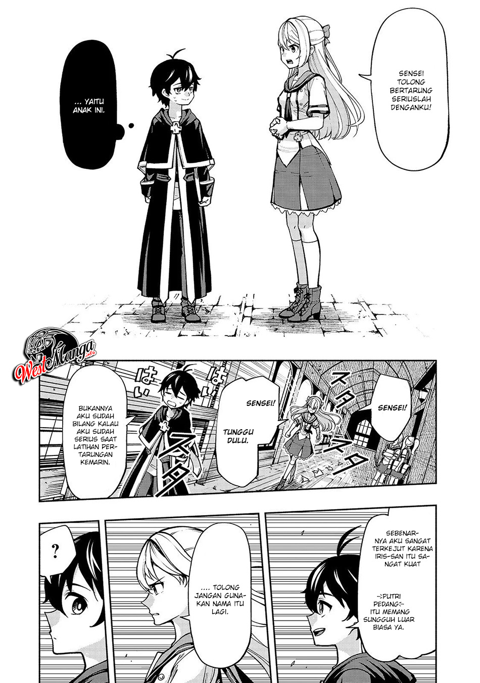 Umarekawatta “Kensei” wa Raku o Shitai chapter 2