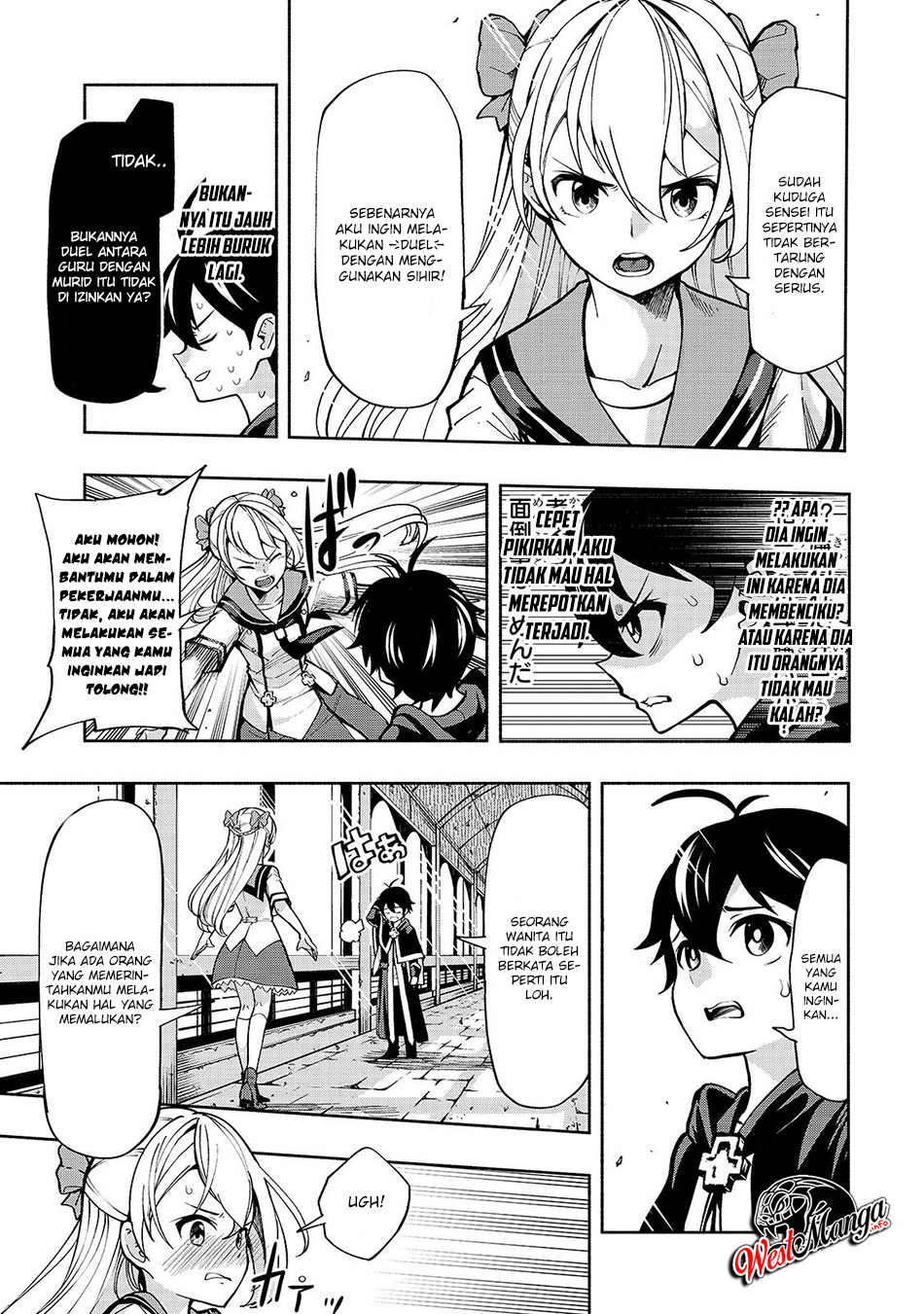 Umarekawatta “Kensei” wa Raku o Shitai chapter 2