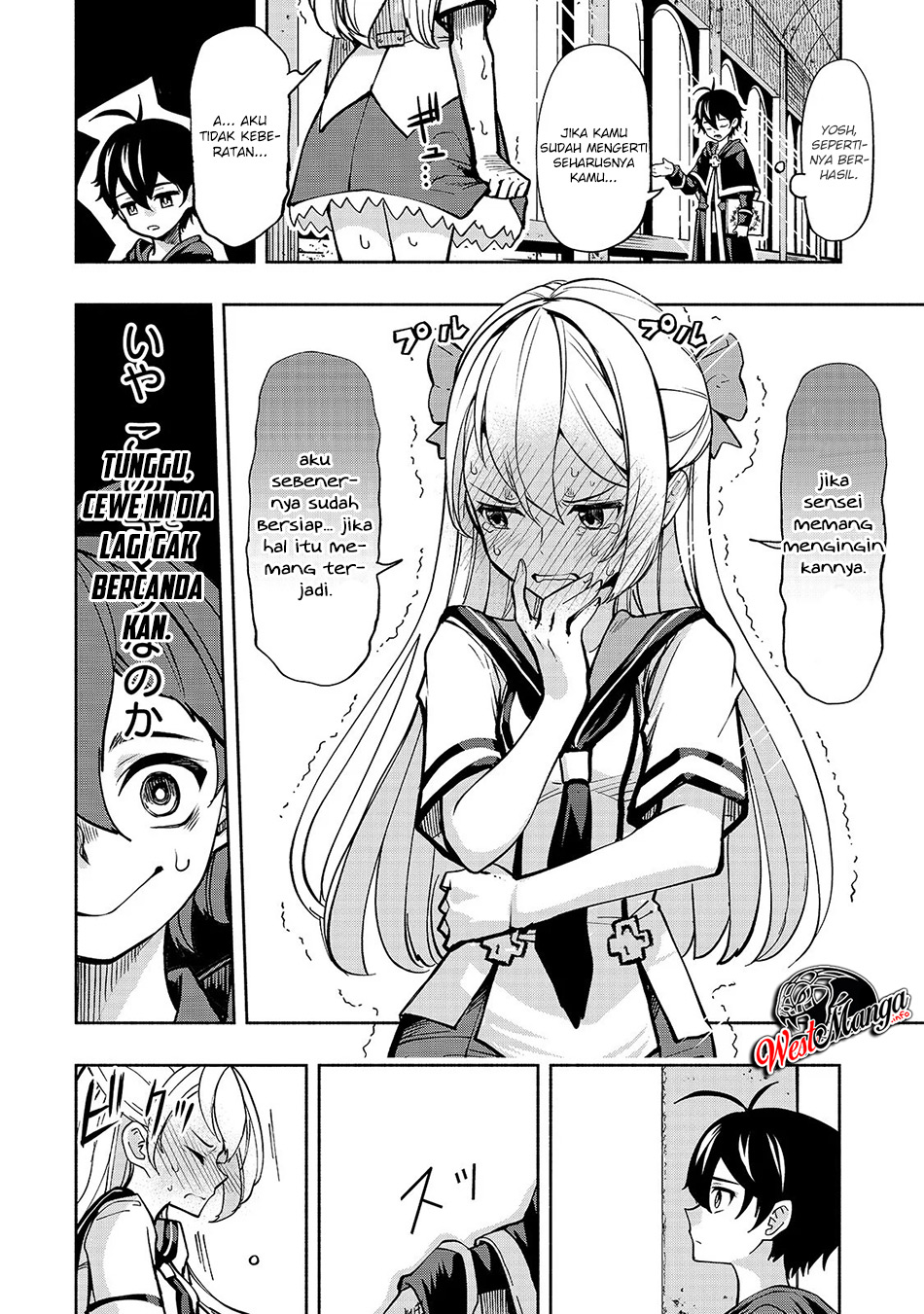 Umarekawatta “Kensei” wa Raku o Shitai chapter 2