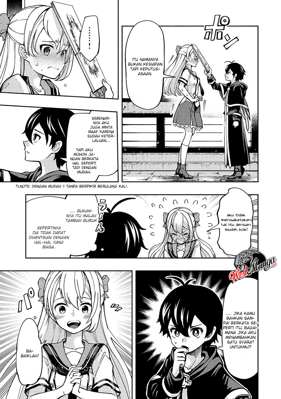 Umarekawatta “Kensei” wa Raku o Shitai chapter 2