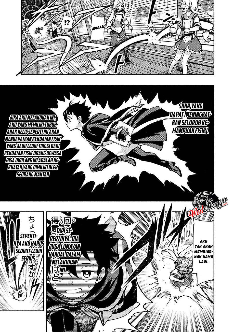 Umarekawatta “Kensei” wa Raku o Shitai chapter 2
