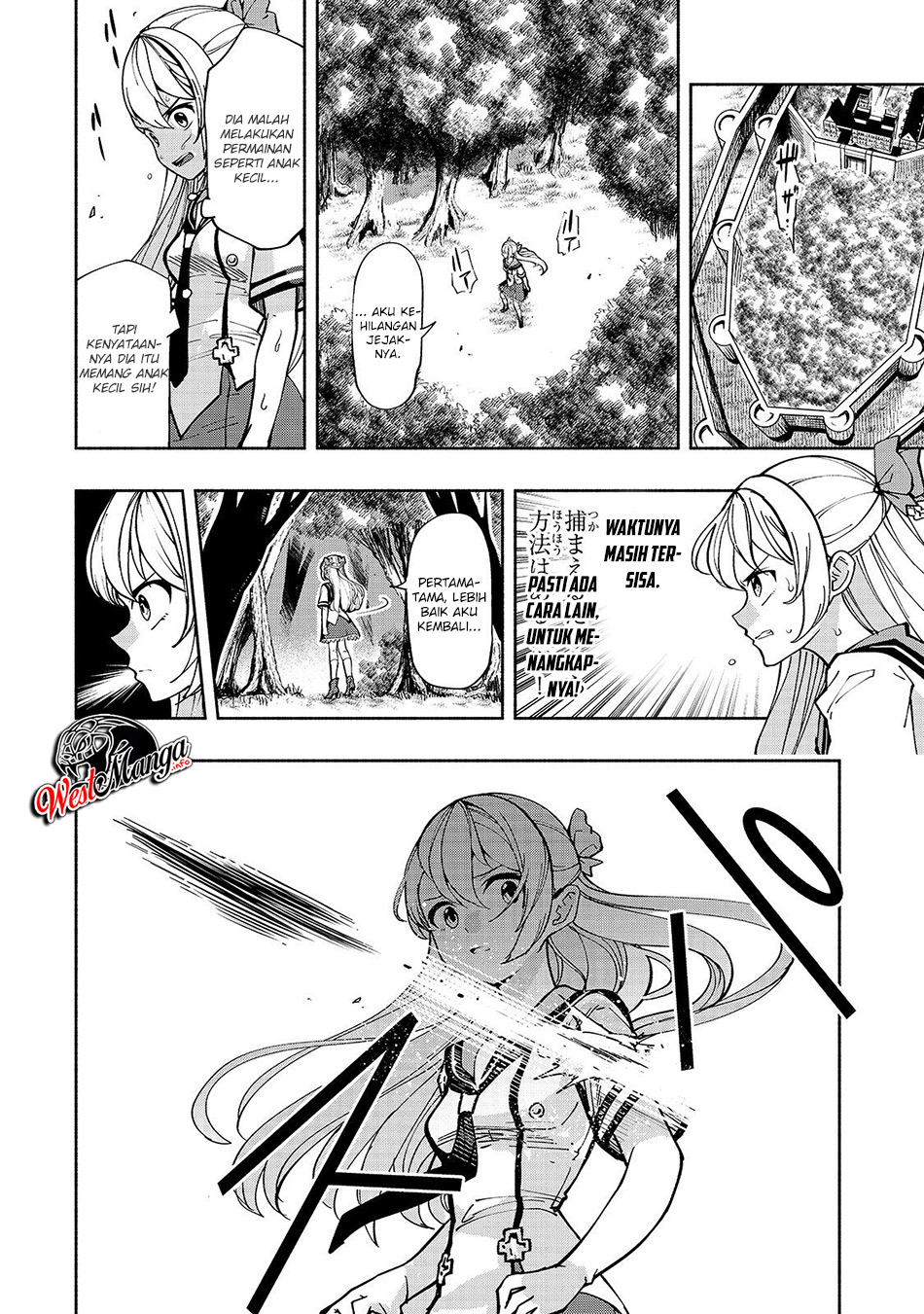 Umarekawatta “Kensei” wa Raku o Shitai chapter 2