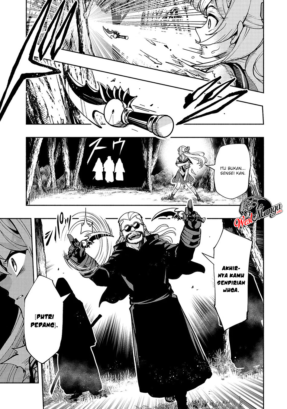 Umarekawatta “Kensei” wa Raku o Shitai chapter 2