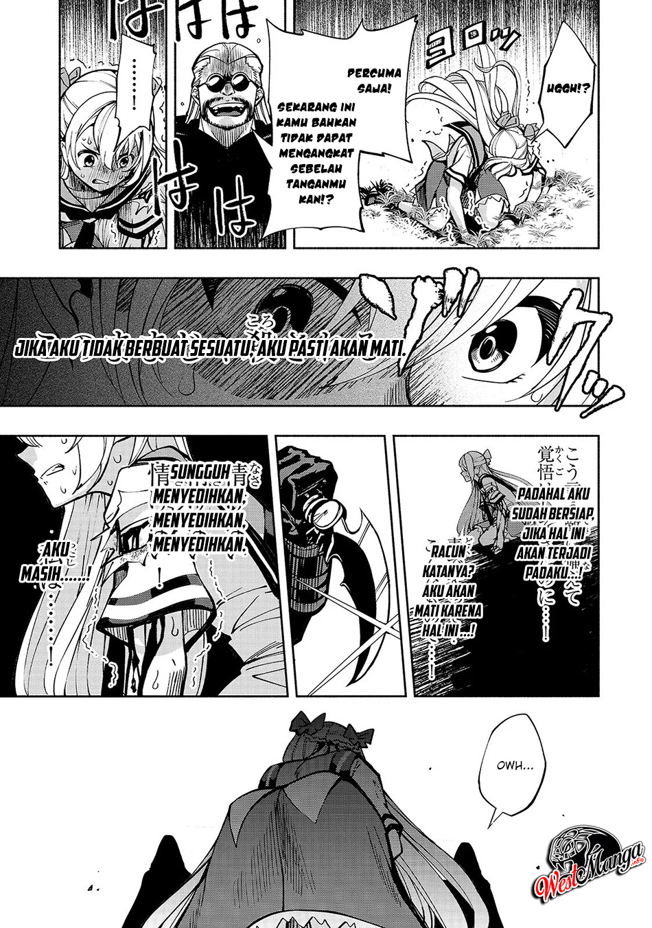 Umarekawatta “Kensei” wa Raku o Shitai chapter 2