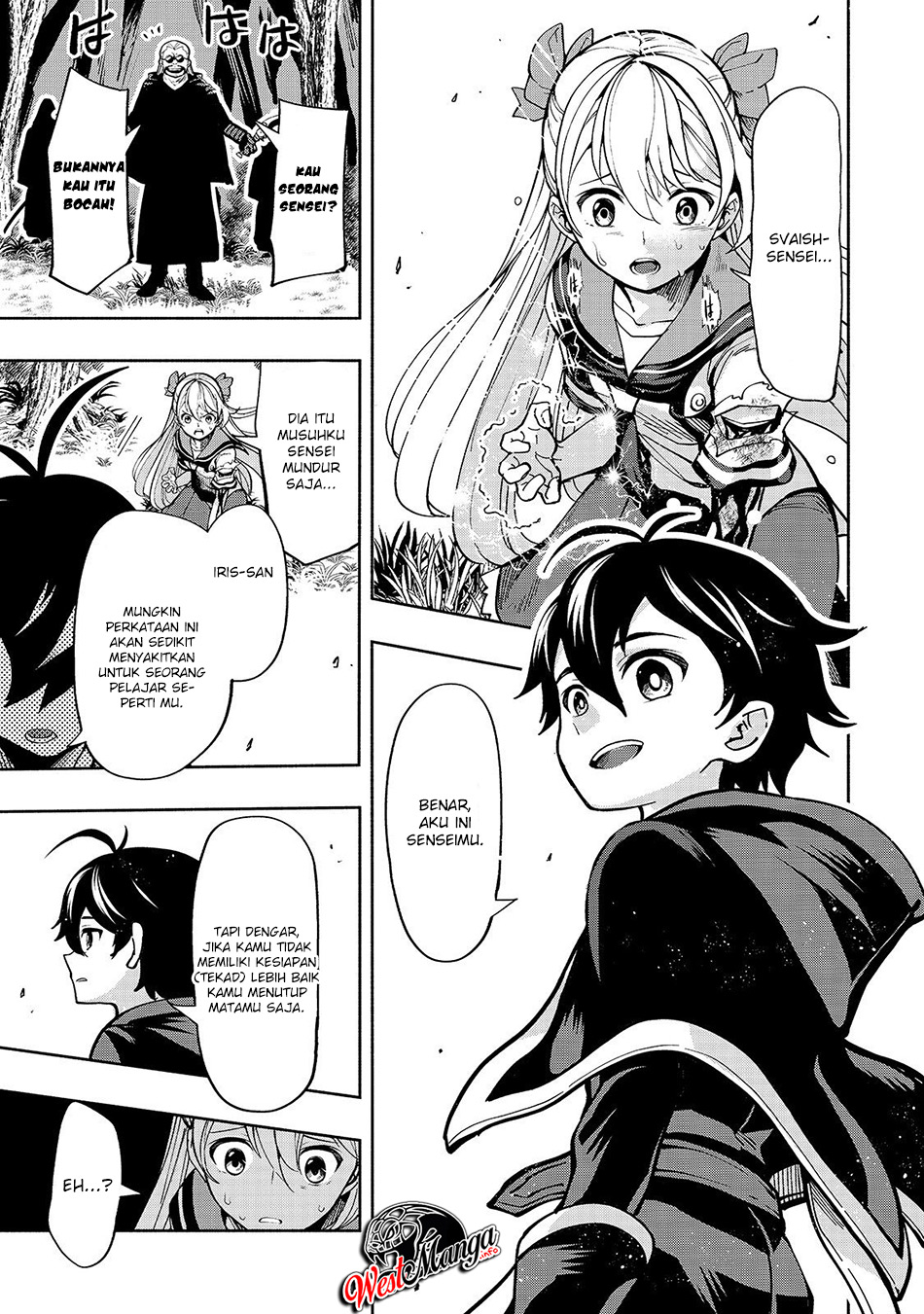 Umarekawatta “Kensei” wa Raku o Shitai chapter 2