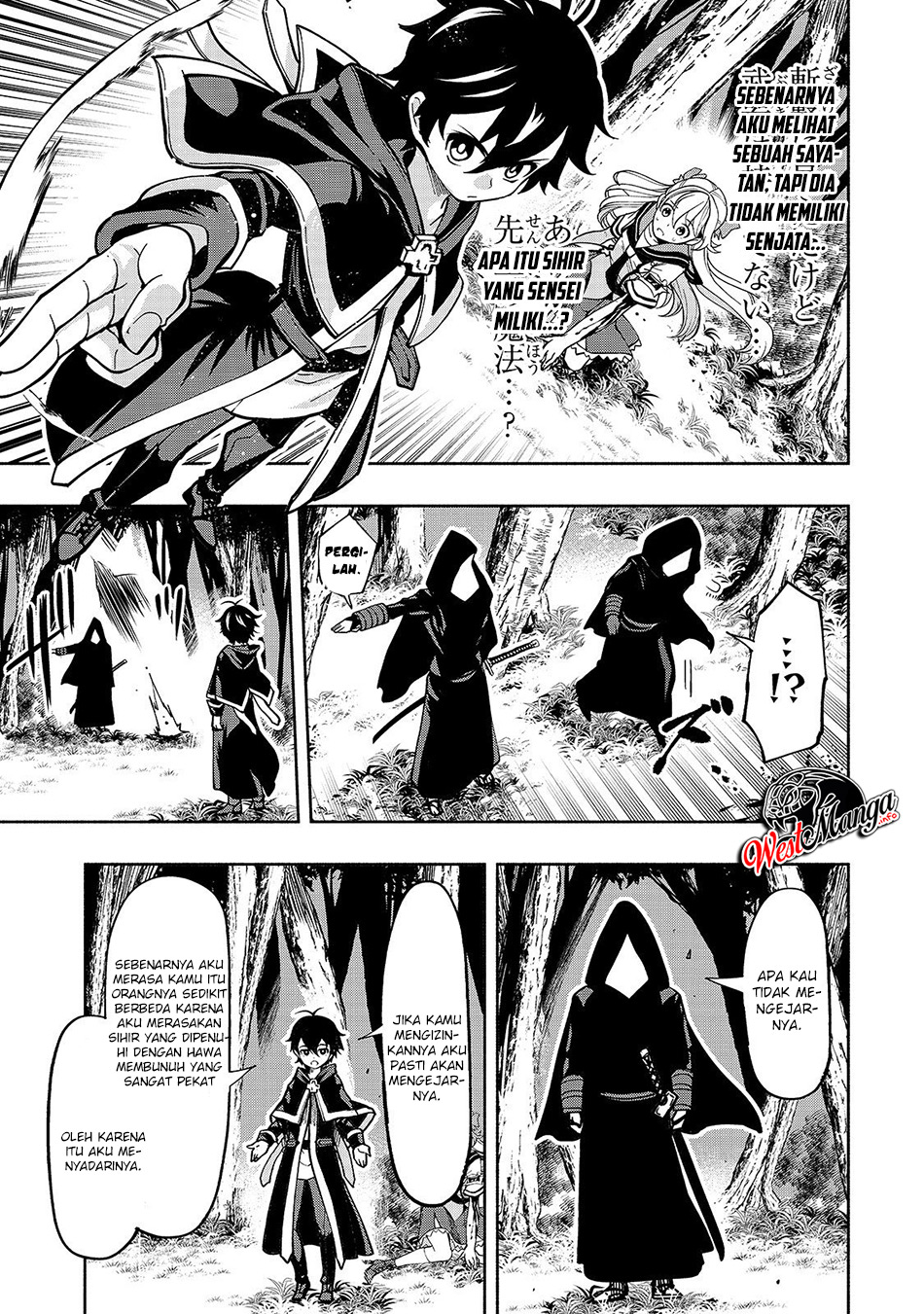 Umarekawatta “Kensei” wa Raku o Shitai chapter 2