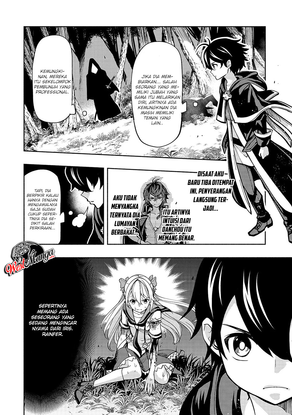 Umarekawatta “Kensei” wa Raku o Shitai chapter 2