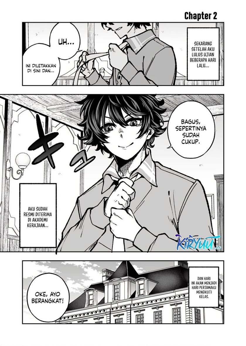 Umarekawatta Kensei Kenshi ga Reiguu sareru Majutsu Shijou Shugi no Gakuen de Musou suru chapter 2