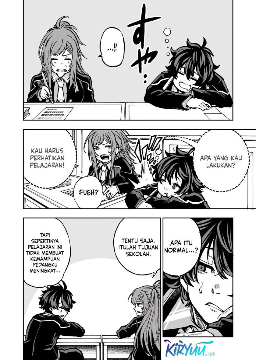 Umarekawatta Kensei Kenshi ga Reiguu sareru Majutsu Shijou Shugi no Gakuen de Musou suru chapter 2