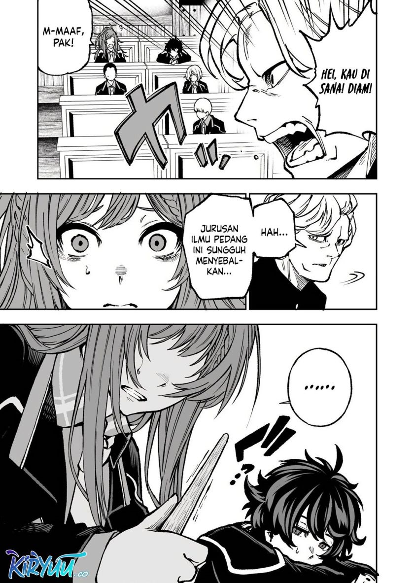 Umarekawatta Kensei Kenshi ga Reiguu sareru Majutsu Shijou Shugi no Gakuen de Musou suru chapter 2