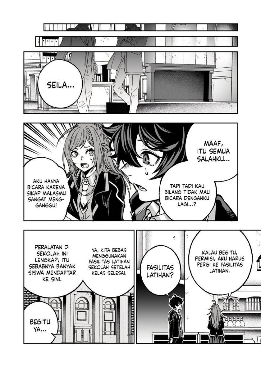 Umarekawatta Kensei Kenshi ga Reiguu sareru Majutsu Shijou Shugi no Gakuen de Musou suru chapter 2