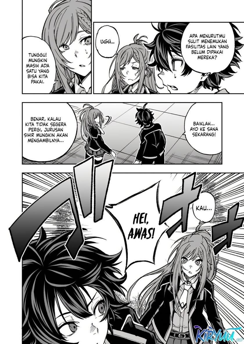 Umarekawatta Kensei Kenshi ga Reiguu sareru Majutsu Shijou Shugi no Gakuen de Musou suru chapter 2