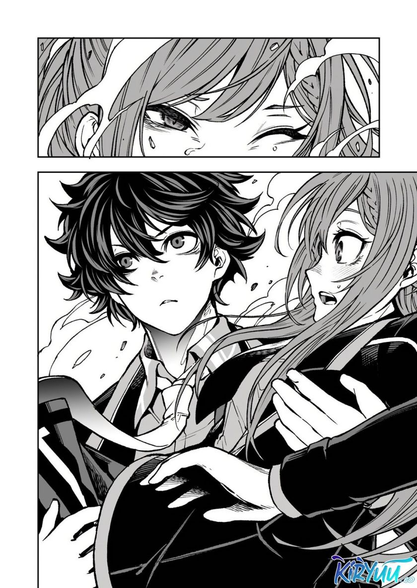 Umarekawatta Kensei Kenshi ga Reiguu sareru Majutsu Shijou Shugi no Gakuen de Musou suru chapter 2