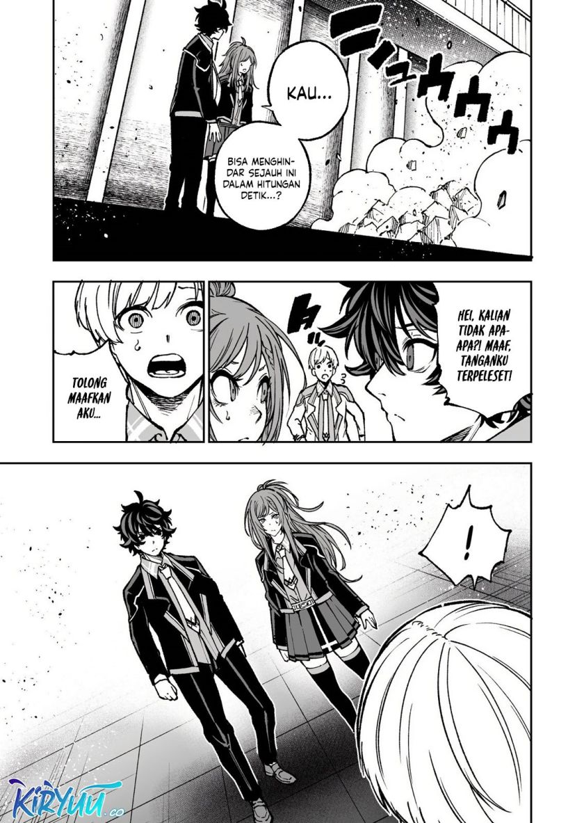 Umarekawatta Kensei Kenshi ga Reiguu sareru Majutsu Shijou Shugi no Gakuen de Musou suru chapter 2