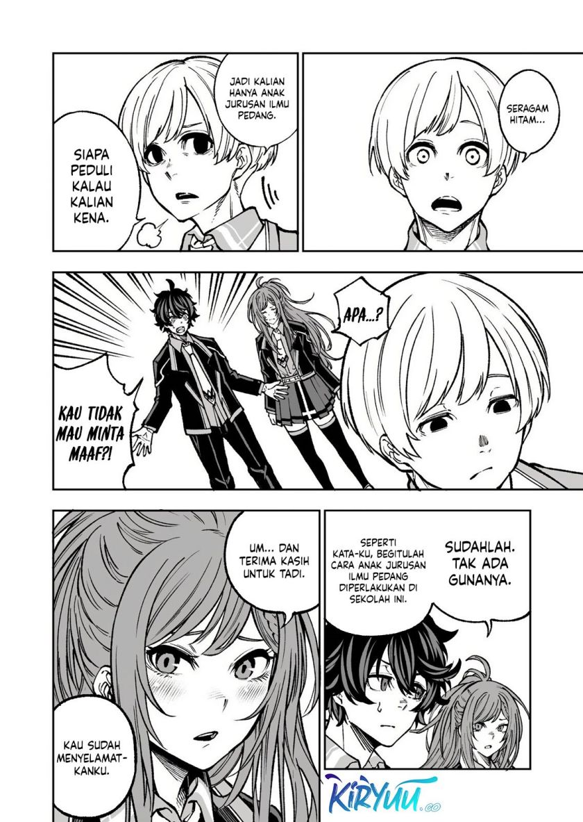 Umarekawatta Kensei Kenshi ga Reiguu sareru Majutsu Shijou Shugi no Gakuen de Musou suru chapter 2