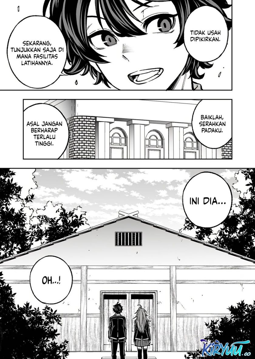 Umarekawatta Kensei Kenshi ga Reiguu sareru Majutsu Shijou Shugi no Gakuen de Musou suru chapter 2