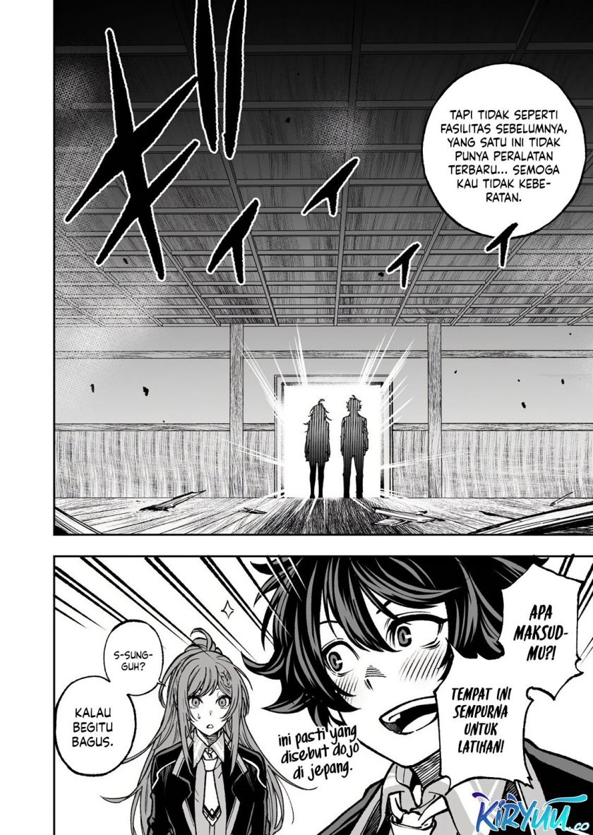Umarekawatta Kensei Kenshi ga Reiguu sareru Majutsu Shijou Shugi no Gakuen de Musou suru chapter 2