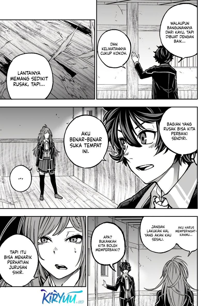 Umarekawatta Kensei Kenshi ga Reiguu sareru Majutsu Shijou Shugi no Gakuen de Musou suru chapter 2