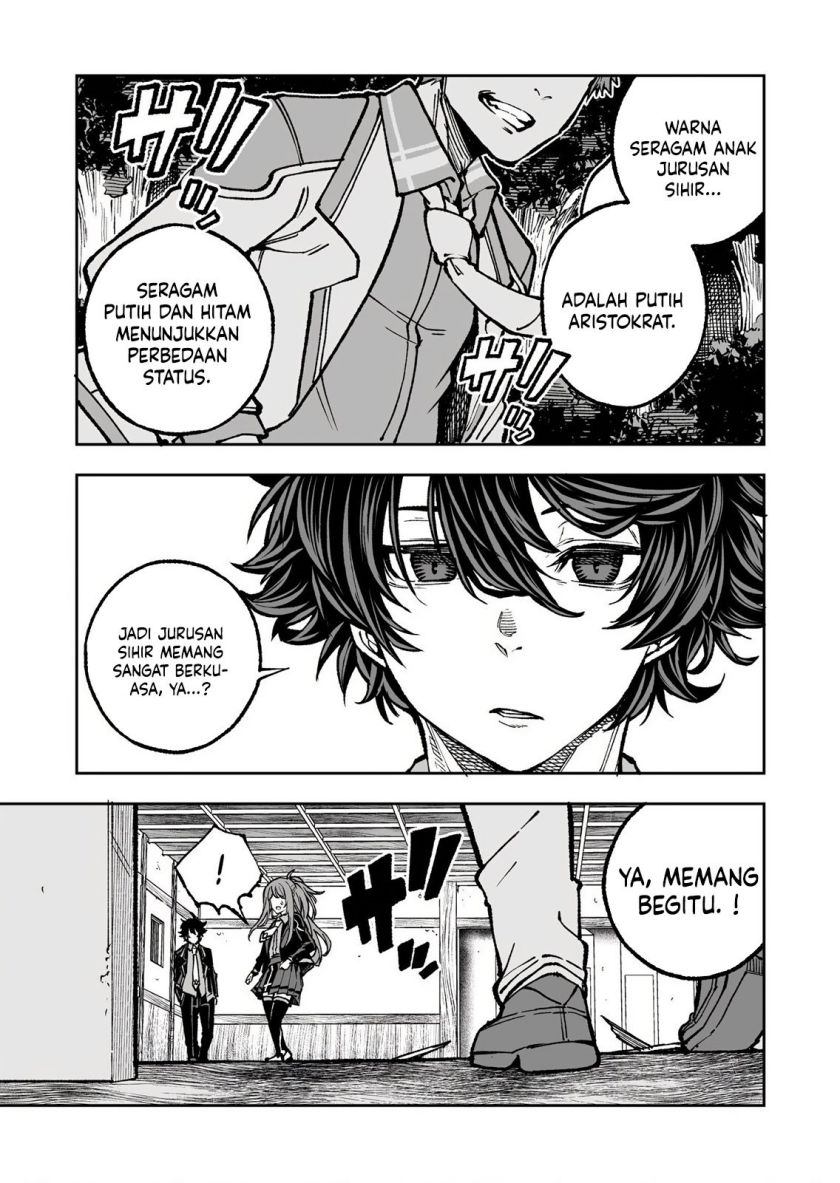 Umarekawatta Kensei Kenshi ga Reiguu sareru Majutsu Shijou Shugi no Gakuen de Musou suru chapter 2