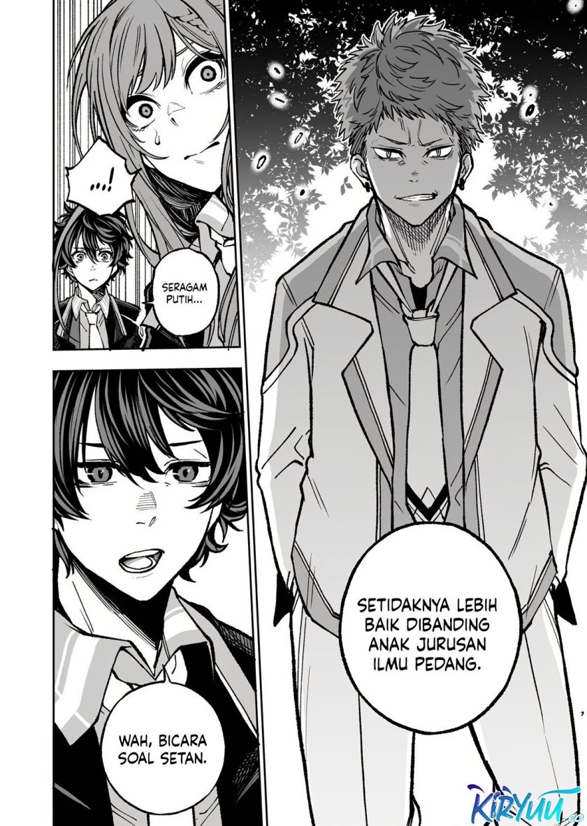 Umarekawatta Kensei Kenshi ga Reiguu sareru Majutsu Shijou Shugi no Gakuen de Musou suru chapter 2
