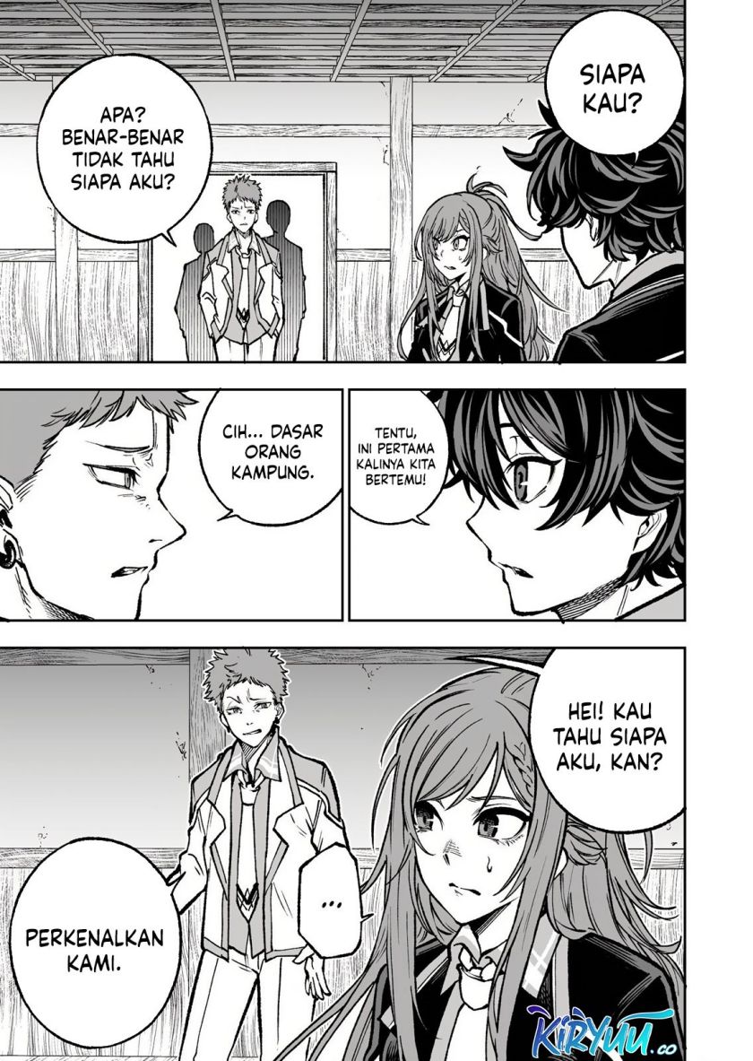 Umarekawatta Kensei Kenshi ga Reiguu sareru Majutsu Shijou Shugi no Gakuen de Musou suru chapter 2