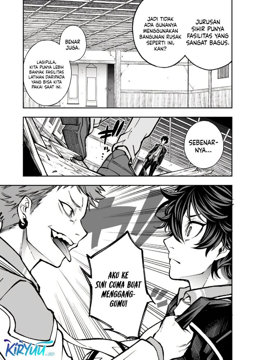 Umarekawatta Kensei Kenshi ga Reiguu sareru Majutsu Shijou Shugi no Gakuen de Musou suru chapter 2