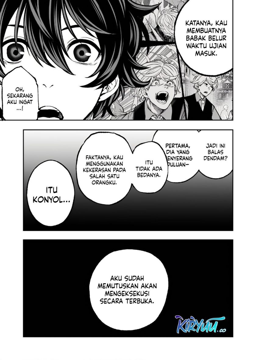Umarekawatta Kensei Kenshi ga Reiguu sareru Majutsu Shijou Shugi no Gakuen de Musou suru chapter 2