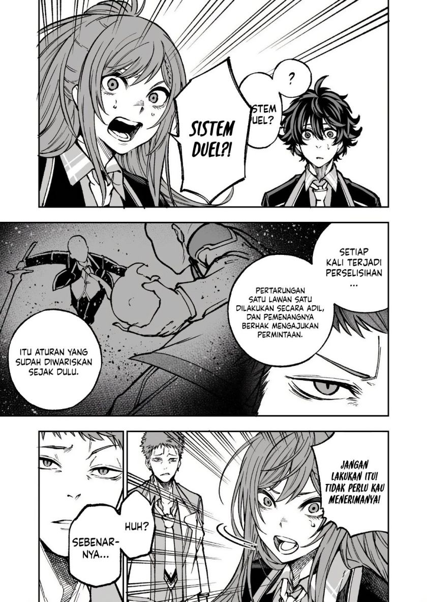 Umarekawatta Kensei Kenshi ga Reiguu sareru Majutsu Shijou Shugi no Gakuen de Musou suru chapter 2