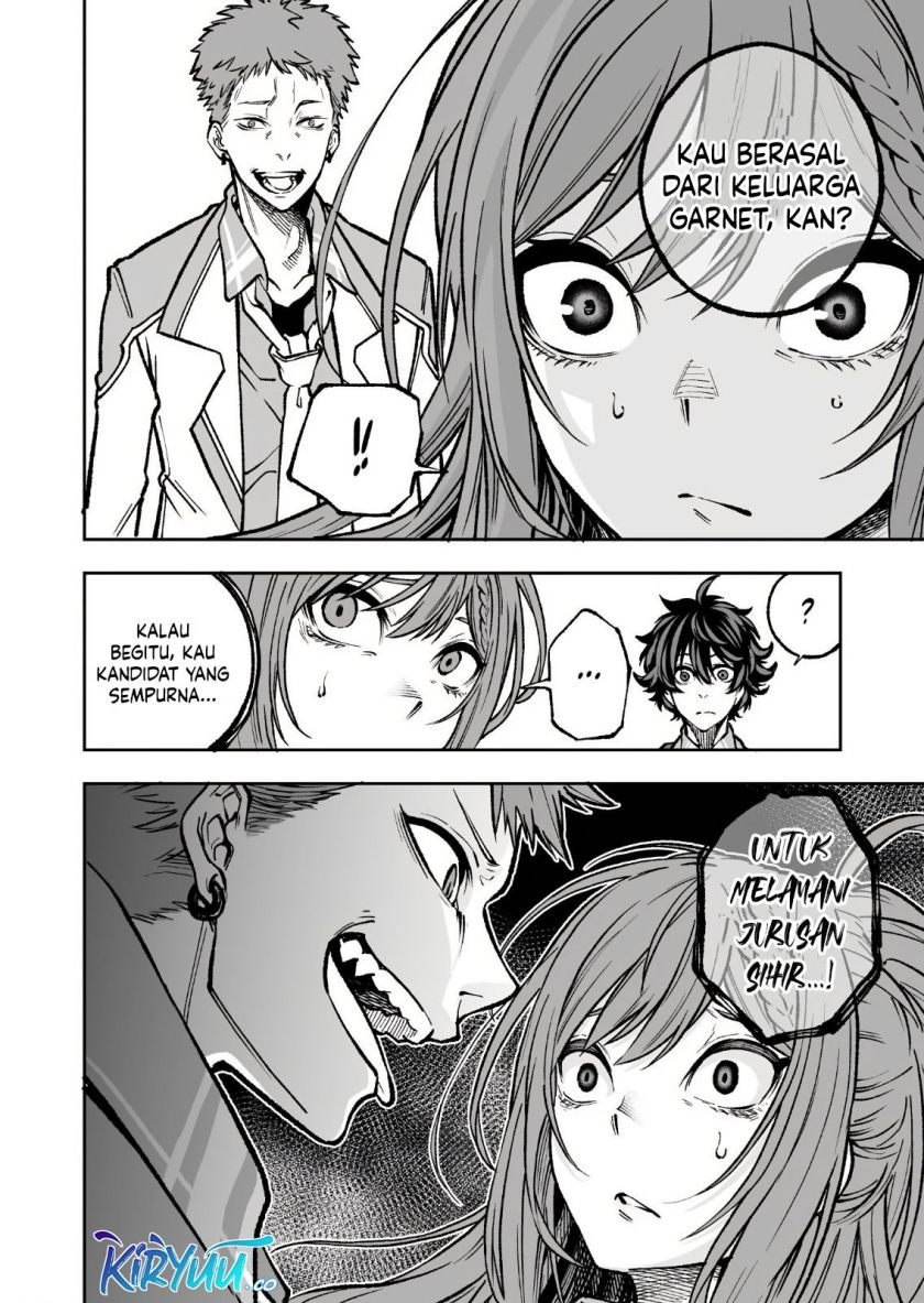 Umarekawatta Kensei Kenshi ga Reiguu sareru Majutsu Shijou Shugi no Gakuen de Musou suru chapter 2