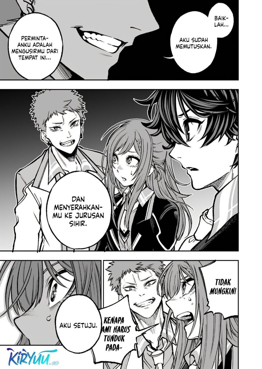 Umarekawatta Kensei Kenshi ga Reiguu sareru Majutsu Shijou Shugi no Gakuen de Musou suru chapter 2