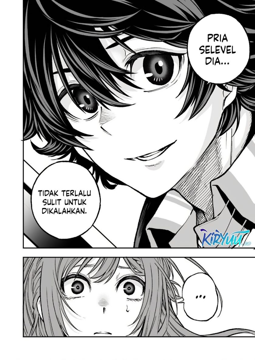 Umarekawatta Kensei Kenshi ga Reiguu sareru Majutsu Shijou Shugi no Gakuen de Musou suru chapter 2