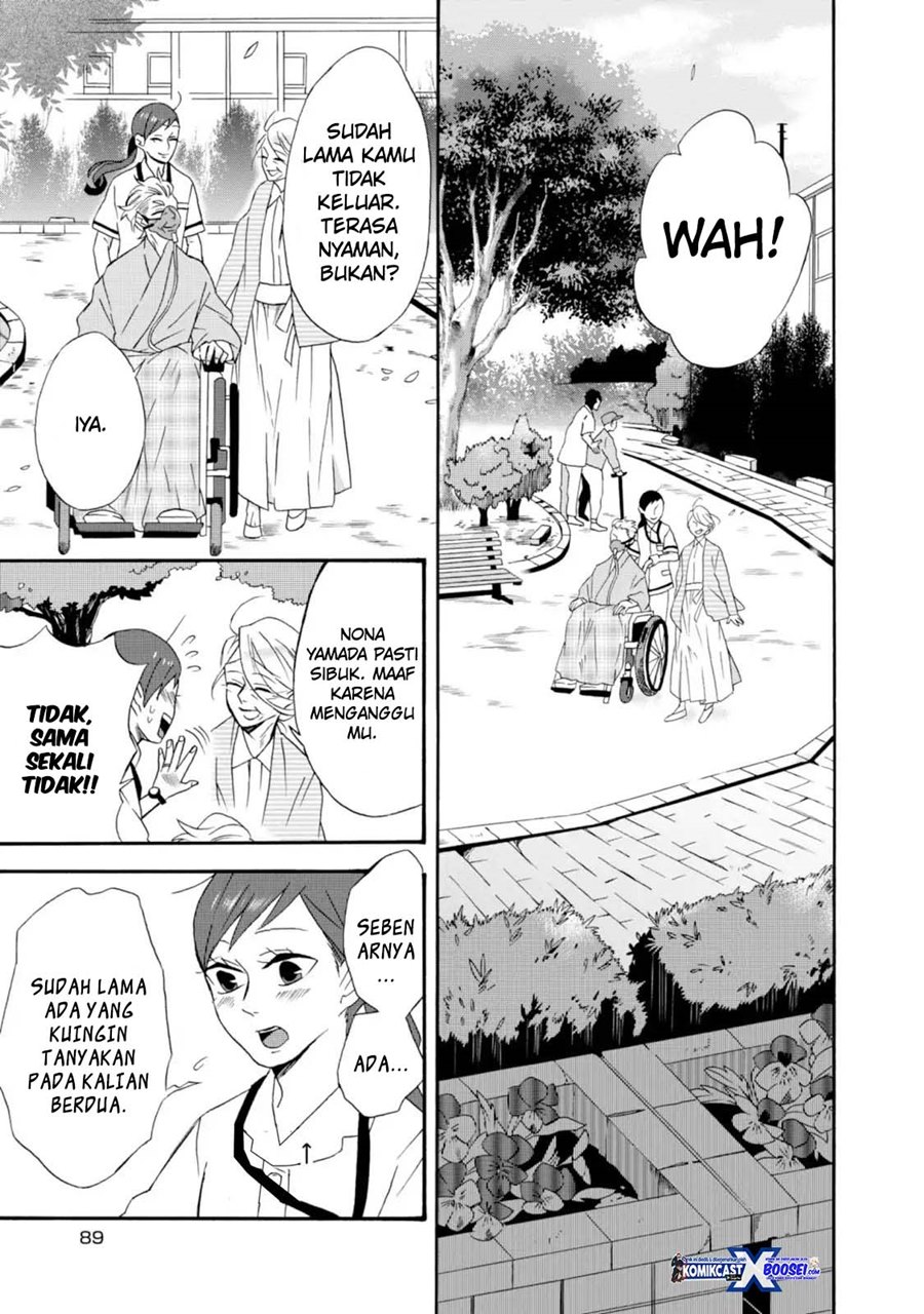 Umarekawatte mo mata, Watashi to Kekkon shite kuremasu ka? chapter 9