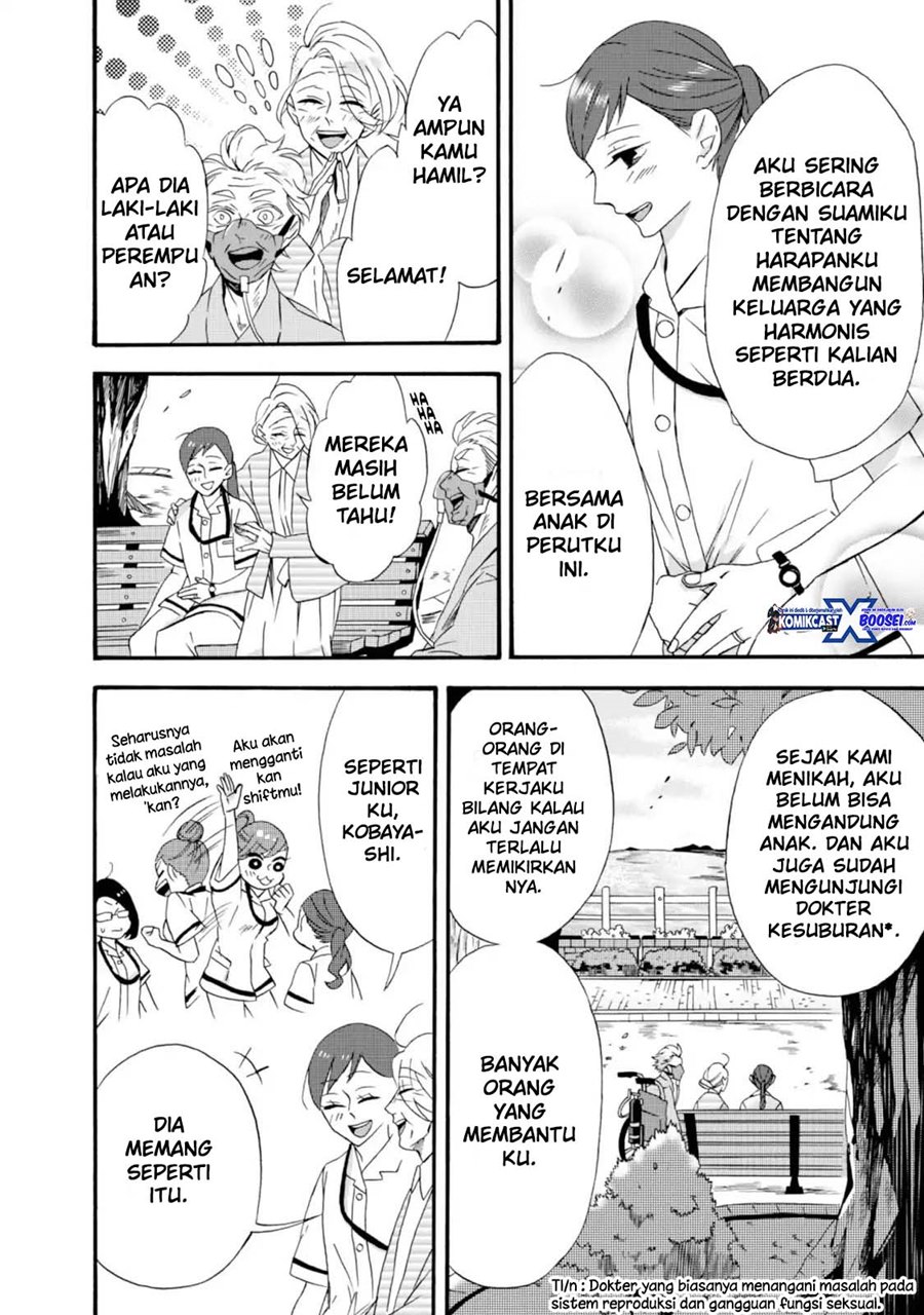 Umarekawatte mo mata, Watashi to Kekkon shite kuremasu ka? chapter 9