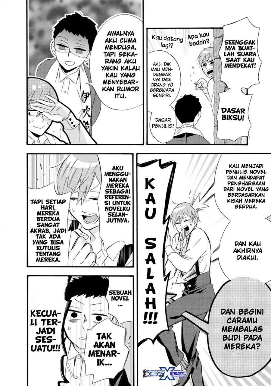 Umarekawatte mo mata, Watashi to Kekkon shite kuremasu ka? chapter 9