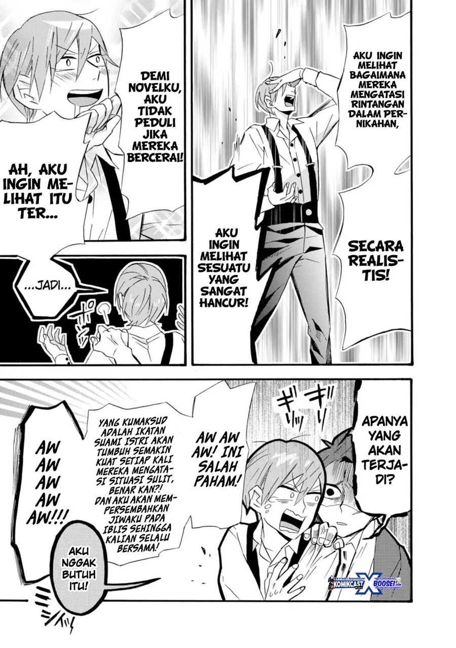 Umarekawatte mo mata, Watashi to Kekkon shite kuremasu ka? chapter 9