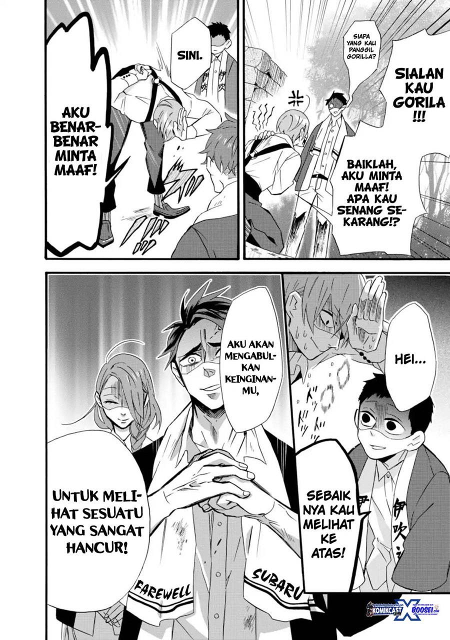 Umarekawatte mo mata, Watashi to Kekkon shite kuremasu ka? chapter 9