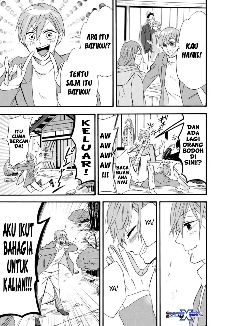 Umarekawatte mo mata, Watashi to Kekkon shite kuremasu ka? chapter 9