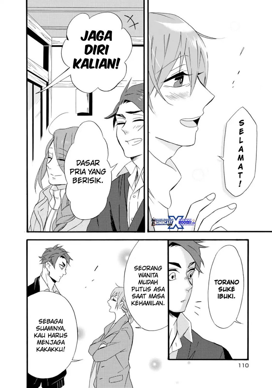Umarekawatte mo mata, Watashi to Kekkon shite kuremasu ka? chapter 9