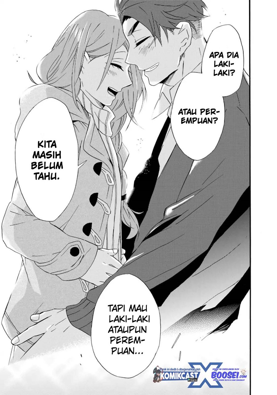 Umarekawatte mo mata, Watashi to Kekkon shite kuremasu ka? chapter 9