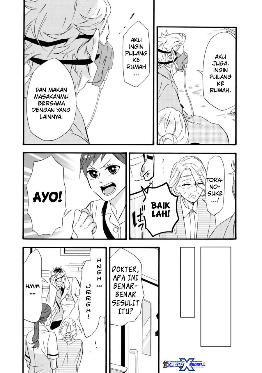 Umarekawatte mo mata, Watashi to Kekkon shite kuremasu ka? chapter 9