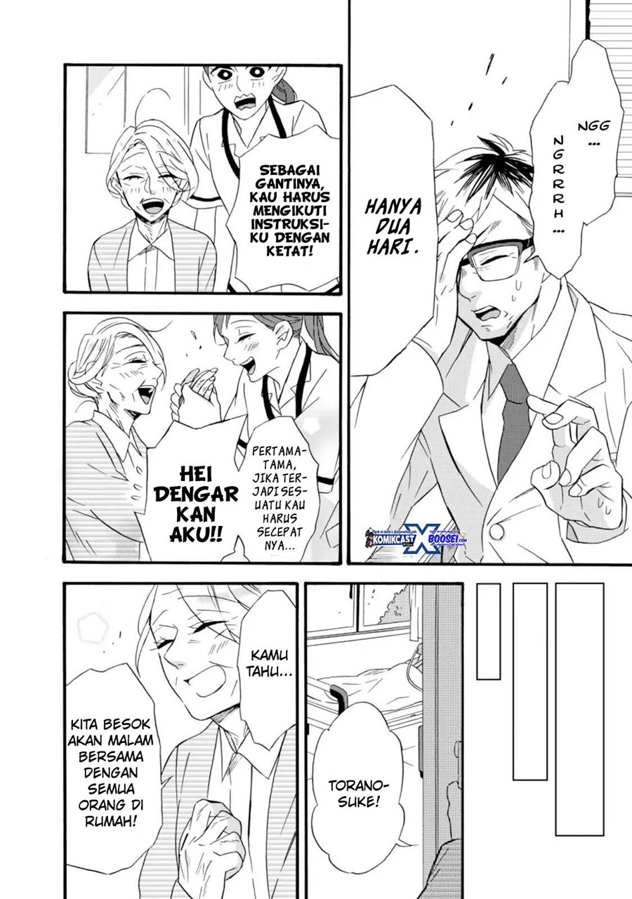 Umarekawatte mo mata, Watashi to Kekkon shite kuremasu ka? chapter 9